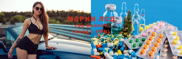 мефедрон VHQ Алексин