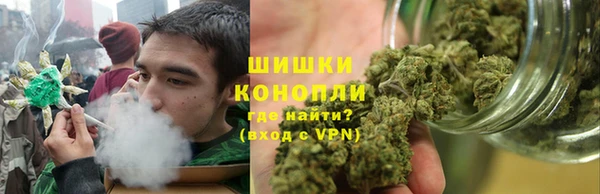 таблы Нягань
