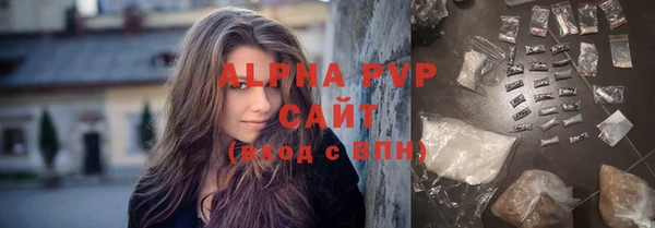 таблы Нягань