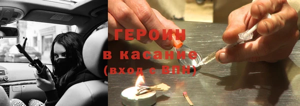 прущая мука Няндома