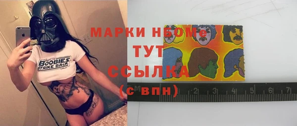 меф VHQ Алзамай