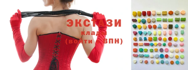 бутират Аркадак