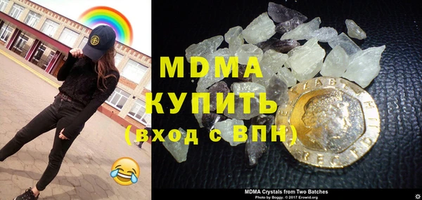 спайс Алексеевка