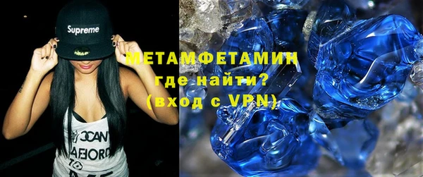 бутират Аркадак