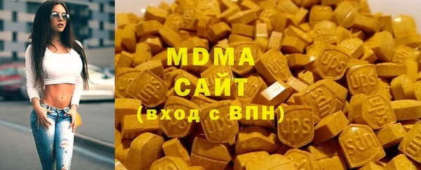 меф VHQ Алзамай