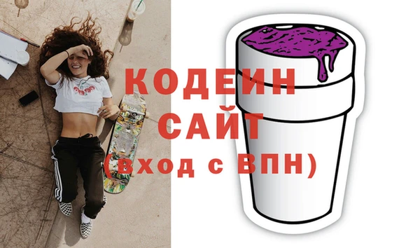 таблы Нягань